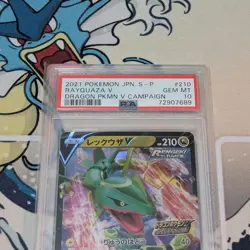 PSA10 Rayquaza V Promo Dragon Get Challenge Holo Rare Japanese Pokemon Card - Image 3