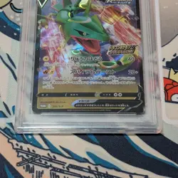 PSA10 Rayquaza V Promo Dragon Get Challenge Holo Rare Japanese Pokemon Card - Image 4