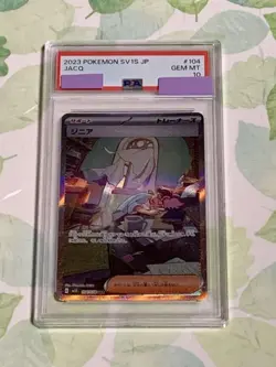 Ginia Sar PSA 10 Pokemon Card Holo Mint Condition Rare Collectible - Image 1