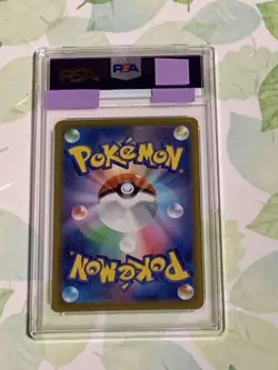 Ginia Sar PSA 10 Pokemon Card Holo Mint Condition Rare Collectible - Image 2
