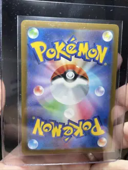 Pokemon Lugia v 138/195 Silver Tempest Holo Ultra Rare Card NM/M Japanese! - Image 5