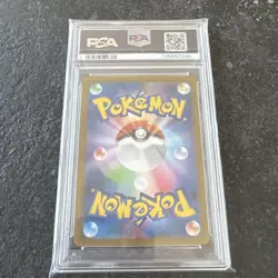 Eevee EX SAR PSA 10 Japanese Card Pokemon TCG Collectible Item - Image 5