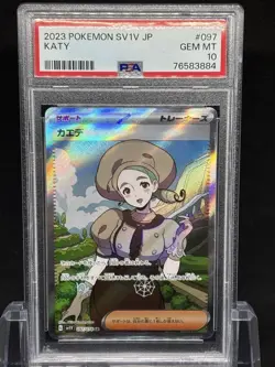 Maple SR PSA GEM MINT 10 Pokemon Card One Owner Authentic - Image 1