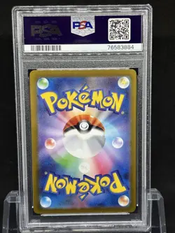 Maple SR PSA GEM MINT 10 Pokemon Card One Owner Authentic - Image 2
