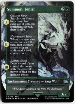 Summon: Fenrir (Borderless) Foil U FINAL FANTASY 372 LP-NM - Image 1