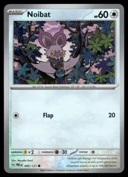 Noibat 090/131 Common Prismatic Evolutions Pokemon MASTERBALL Reverse Holo NM - Image 1