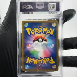 PSA 9 Pokemon Card Blastoise 031/173 SM12a Holo Japanese Karte [9] - Image 2