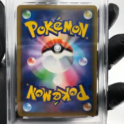 PSA 9 Pokemon Card Blastoise 031/173 SM12a Holo Japanese Karte [9] - Image 4