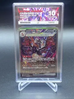 Pokemon Charizard ex 349/190 SAR SV4a Shiny Treasure ex 2023 ACE 10 PERFECT SUBS - Image 1