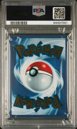 2023 POKEMON 151 ULTRA-PREMIUM COLLECTION #205 MEW EX PSA 10 - Image 2