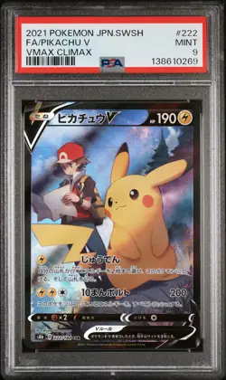 2021 POKEMON JPN SWORD & SHIELD VMAX CLIMAX #222 FULL ART/PIKACHU V PSA 9 - Image 1