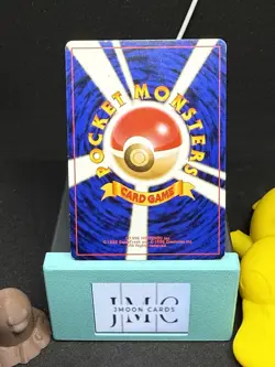 Nintendo Raichu Holofoil Pokemon Expansion Pack Japanese MP - Image 2