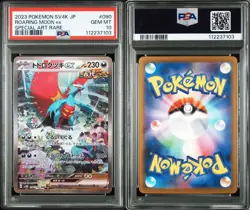 Todorokutsuki Ex Sar PSA 10 Card Case 2025.06.22 Graded - Image 1