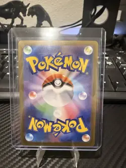 Pokemon Iron Leaves ex 016/187 | Sv8a Terastal Fest | Japanese | NM/Mint - Image 2