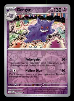 Gengar 094/165 Rare 151 Pokemon Reverse Holo Near Mint - Image 1