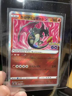 Pokemon TCG Radiant Charizard 020/159 Holo Radiant Japanese Pokemon Go! Holo NM - Image 1