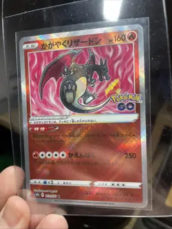 Pokemon TCG Radiant Charizard 020/159 Holo Radiant Japanese Pokemon Go! Holo NM - Image 3