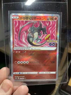 Pokemon TCG Radiant Charizard 020/159 Holo Radiant Japanese Pokemon Go! Holo NM - Image 4