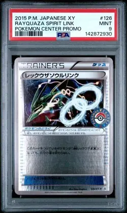 Rayquaza Spirit Link Pokemon Center Stamped 126/xy-p PSA 9 - Image 1