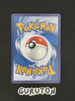 [US Seller] Pokemon S-Chinese Cleffa 211/SV-P PROMO Pikachu Stamp Holo - Image 2