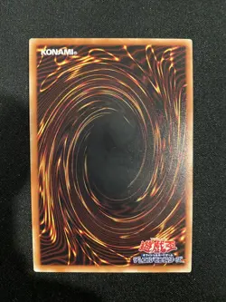 No. 42 Galaxy Tomahawk RC02-JP030 Super-Rare Near Mint yugioh Japanese - Image 2