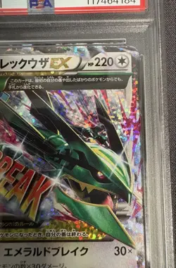 PSA10 M Rayquaza EX 25th Anniversary Mega Evolution Promo Holo Pokemon Card - Image 3