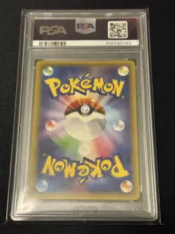 PSA10 Palkia CP2 Legendary Shine Collection Holo Rare Pokemon Card Japanese - Image 4