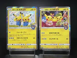 Comedian Pikachu 407/SM-P Tea Party Pikachu 325/SM-P Promo MP Pokemon Card - Image 1