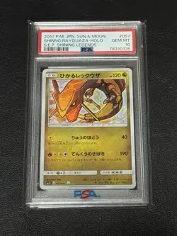 PSA10 Shining Rayquaza SM3 Plus Shining Legends 057 072 Rare Pokemon Card - Image 1
