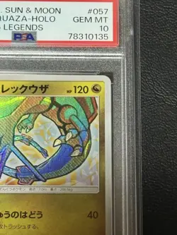 PSA10 Shining Rayquaza SM3 Plus Shining Legends 057 072 Rare Pokemon Card - Image 3