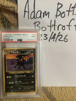 Umbreon #197 (Neo File 2 Promo) - 2000 Pokemon Japanese Neo Discovery PSA 9 Mint - Image 1