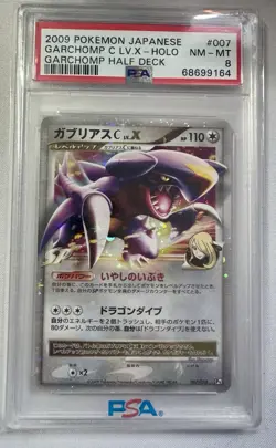 Pokemon Garchomp C Lv.X Holo Rare 1st Edition Japanese 007/016 2009 PSA 8 110 HP - Image 1