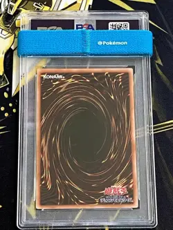 PSA10 GEM MINT EXODIA/FORBIDDEN ONE ORIGINAL CARD LAYOUT 2024 YU-GI-OH! Japanese - Image 2