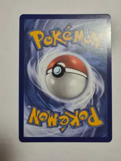 Buneary (Master Ball Pattern) 083/131 Holo SV: Prismatic Evolutions Pokemon NM - Image 2