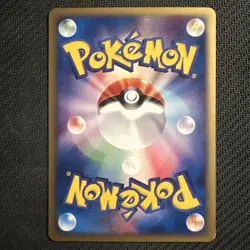 Nidoran Pokemon e Card Game No. 001/092 Rare From Japan Nintendo F/S NM - Image 2