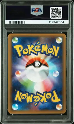 PSA10 M Rayquaza EX 25th Anniversary Promo S8a P 024 025 Holo Pokemon Card - Image 2