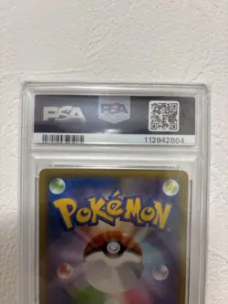 PSA10 M Rayquaza EX 25th Anniversary Promo S8a P 024 025 Holo Pokemon Card - Image 5