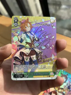 9×Pretty Derby Doujin Card Uma Musume 3 of 14 Goddess Waifu Custom Textured DIY - Image 2