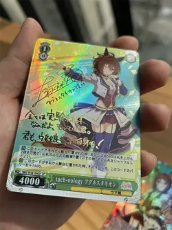 9×Pretty Derby Doujin Card Uma Musume 3 of 14 Goddess Waifu Custom Textured DIY - Image 3