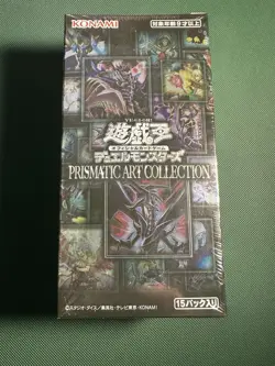 Yugioh Japanese Prismatic Art Collection Booster Box Sealed - Image 1