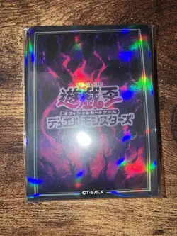 Yu-Gi-Oh Sleeves Dark Attribute Purple Official Konami OCG 70 NEW - Image 1
