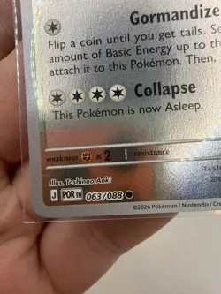 Snorlax 063/088 Perfect Order Reverse Holo - Pokemon TCG NM/M - Image 4