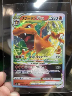 Charizard VSTAR 015/100 RR - Star Birth s9 Japanese Pokemon Card - MINT - Image 2