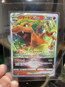 Charizard VSTAR 015/100 RR - Star Birth s9 Japanese Pokemon Card - MINT - Image 3