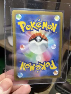 Charizard VSTAR 015/100 RR - Star Birth s9 Japanese Pokemon Card - MINT - Image 5