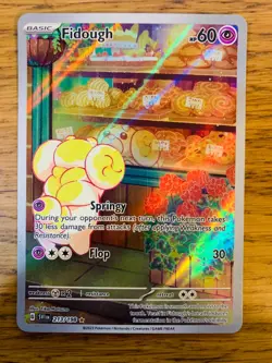 NEAR MINT! Fidough (213/198) S&V Base Set Illustration Rare Pokemon Card! - Image 1
