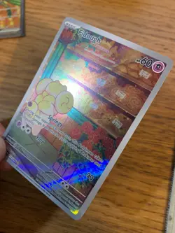 NEAR MINT! Fidough (213/198) S&V Base Set Illustration Rare Pokemon Card! - Image 4