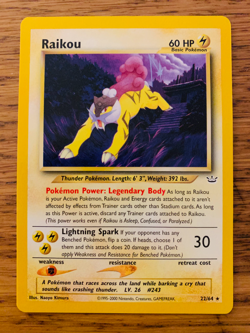 Raikou (22/64) Rare Neo Revelation Set Pokemon Card! FREE P&P! - Image 4