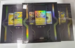 SET Pokemon&VW ID.3 Limited Promo Card Gift Box S-Chinese Foil Pikachu etc #123 - Image 1