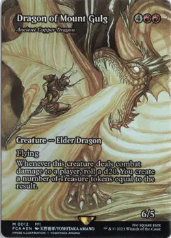 Dragon of Mount Gulg - Ancient Copper Dragon (Showcase) Foil - Image 1